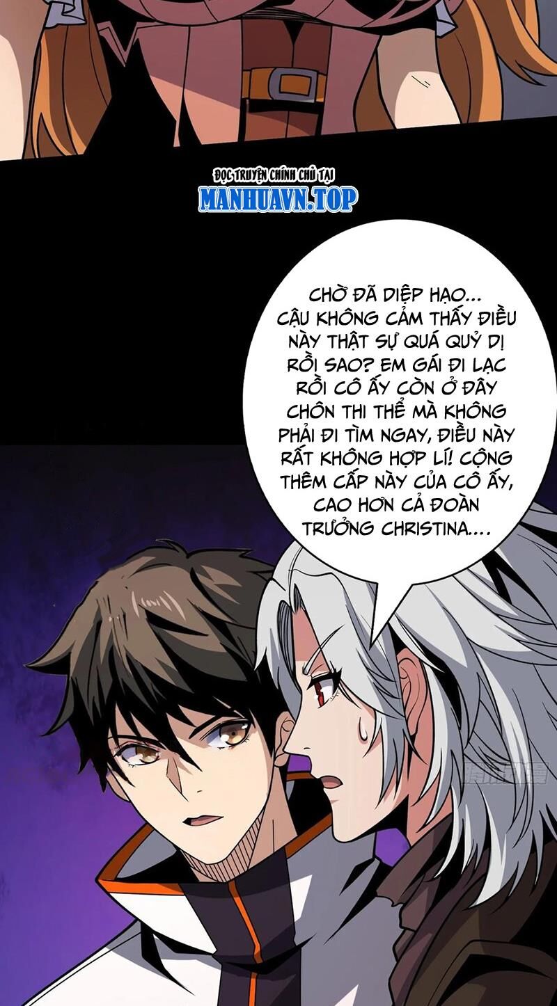 Vừa Chơi Đã Có Tài Khoản Vương Giả Chap 345 - Next Chap 346