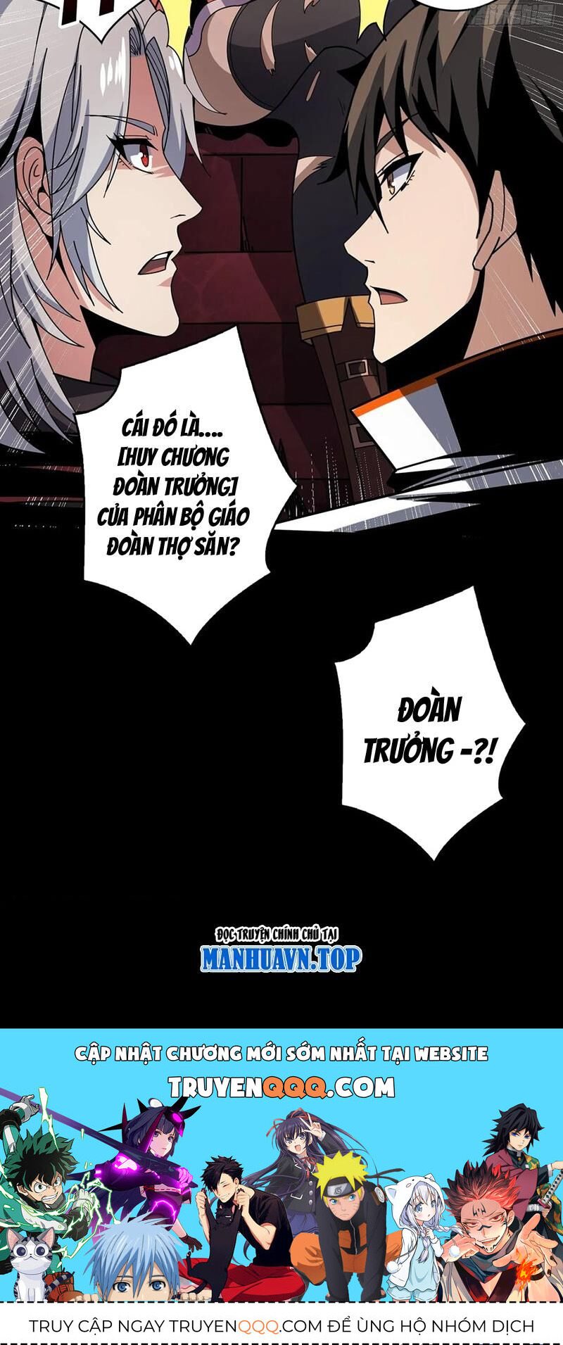 Vừa Chơi Đã Có Tài Khoản Vương Giả Chap 345 - Next Chap 346