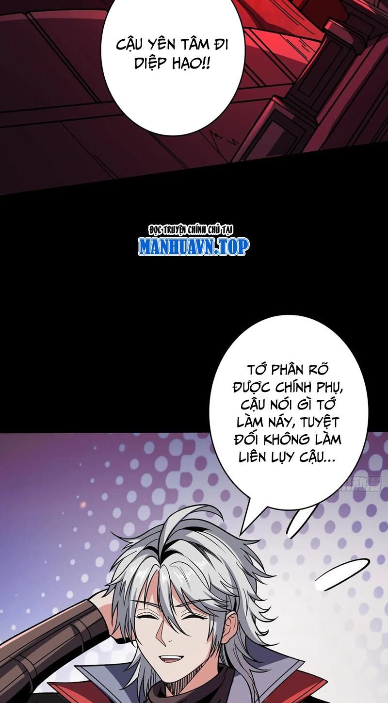 Vừa Chơi Đã Có Tài Khoản Vương Giả Chap 345 - Next Chap 346