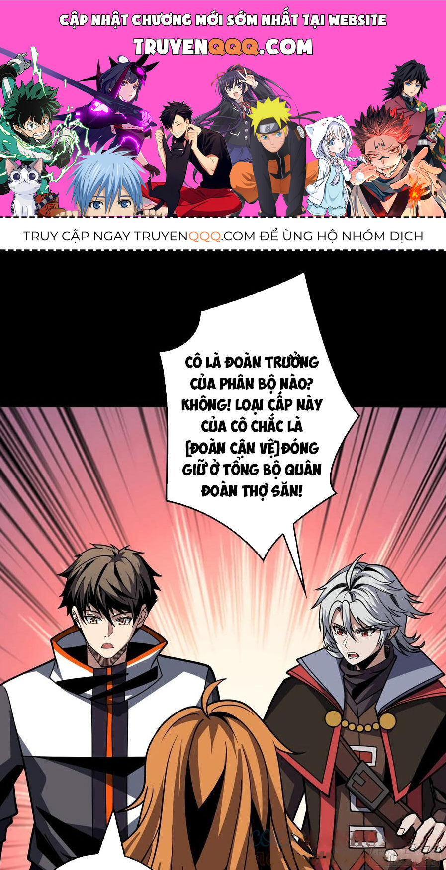 Vừa Chơi Đã Có Tài Khoản Vương Giả Chap 346 - Next Chap 347