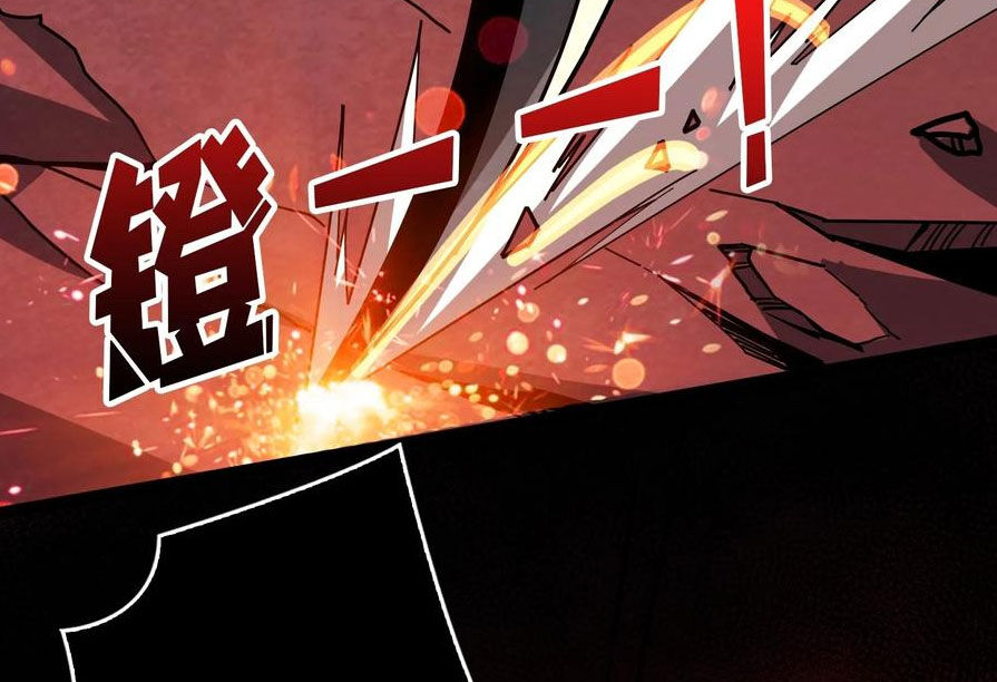 Vừa Chơi Đã Có Tài Khoản Vương Giả Chap 346 - Next Chap 347