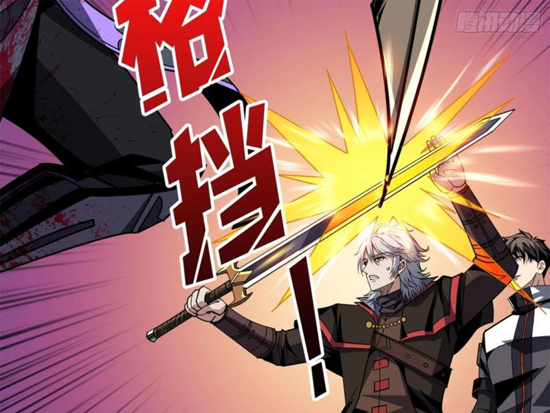 Vừa Chơi Đã Có Tài Khoản Vương Giả Chap 347 - Next Chap 348