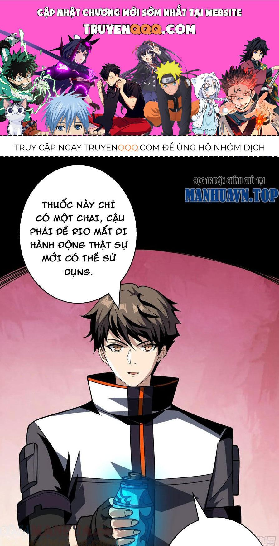 Vừa Chơi Đã Có Tài Khoản Vương Giả Chap 348 - Next Chap 349