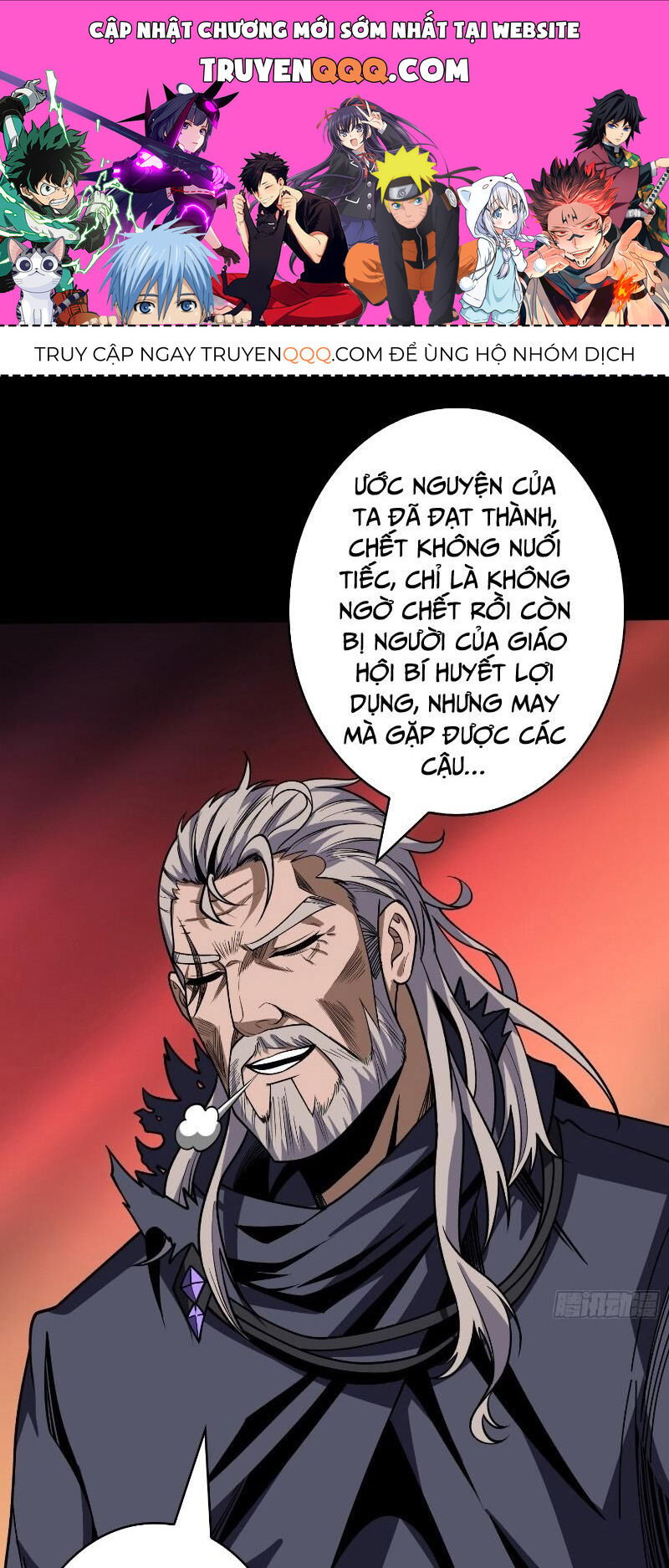 Vừa Chơi Đã Có Tài Khoản Vương Giả Chap 349 - Next Chap 350