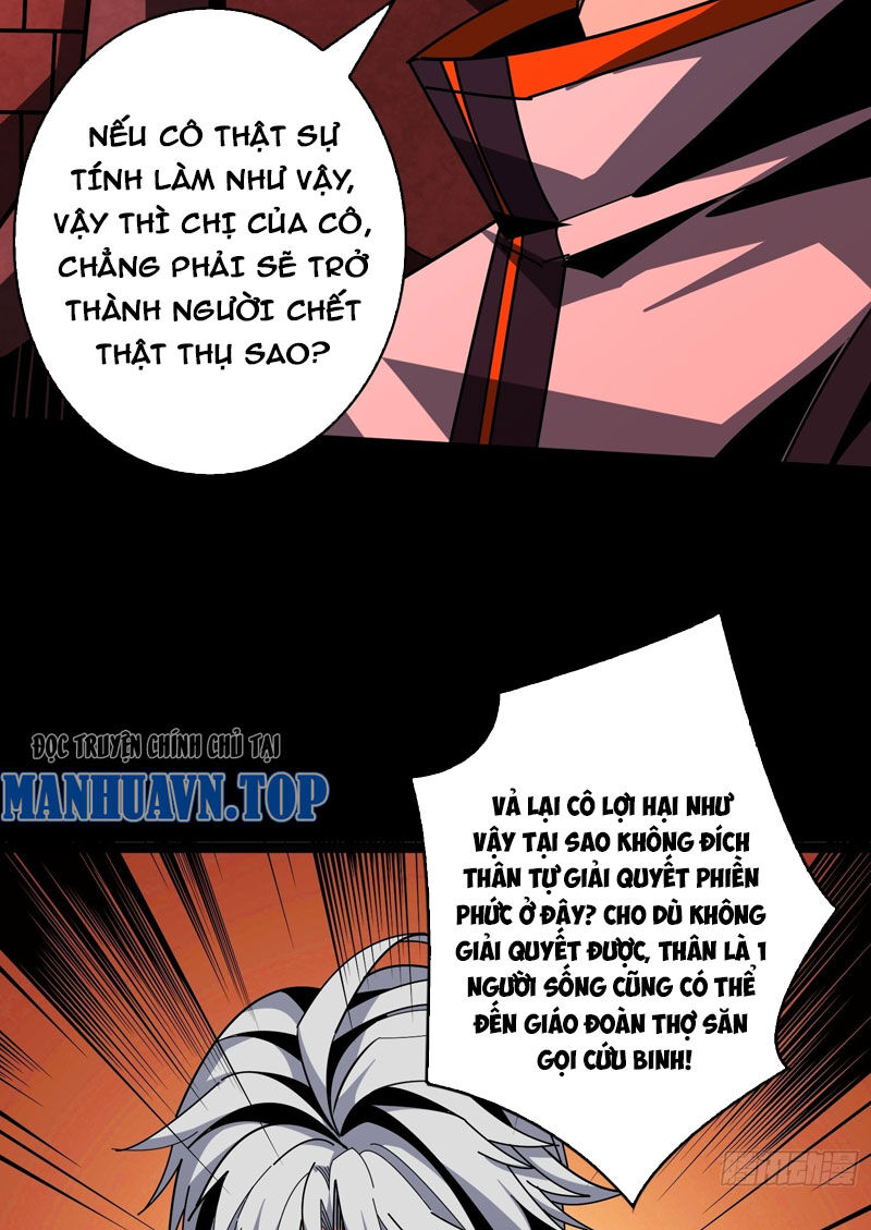Vừa Chơi Đã Có Tài Khoản Vương Giả Chap 351 - Next Chap 352