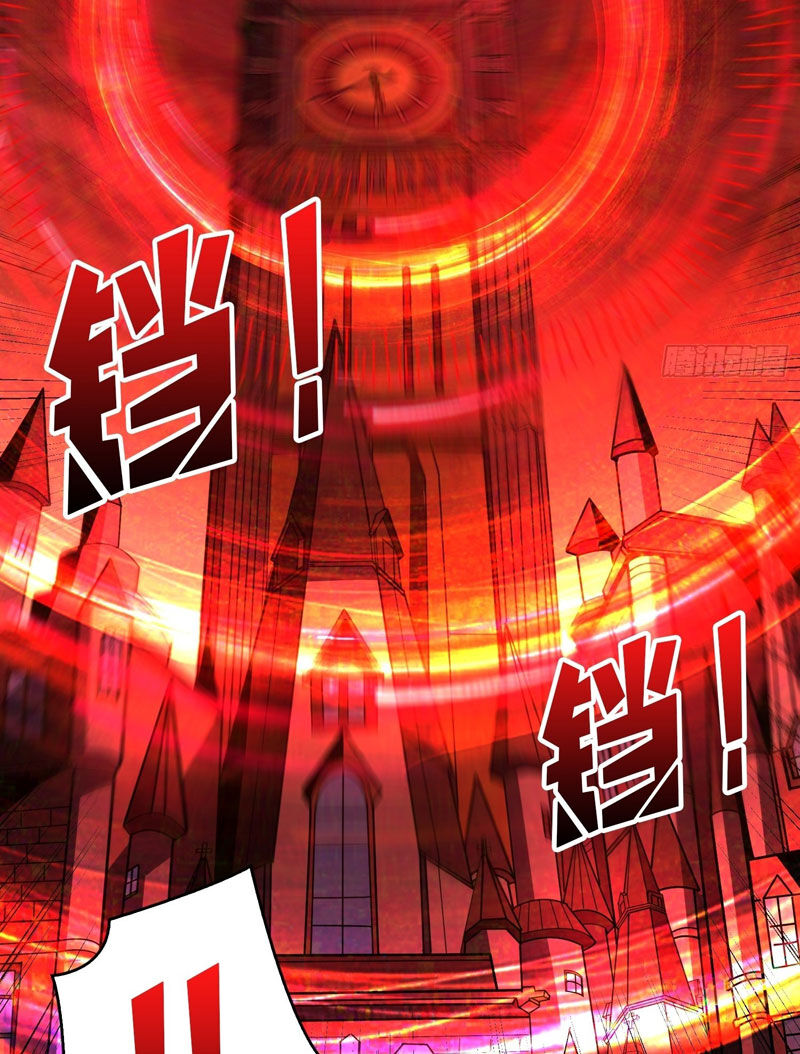 Vừa Chơi Đã Có Tài Khoản Vương Giả Chap 351 - Next Chap 352