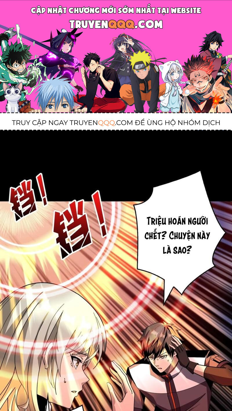Vừa Chơi Đã Có Tài Khoản Vương Giả Chap 352 - Next Chap 353