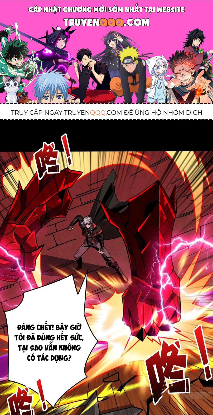 Vừa Chơi Đã Có Tài Khoản Vương Giả Chap 353 - Next Chap 354