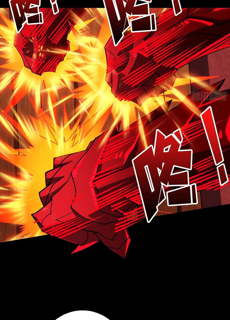 Vừa Chơi Đã Có Tài Khoản Vương Giả Chap 353 - Next Chap 354