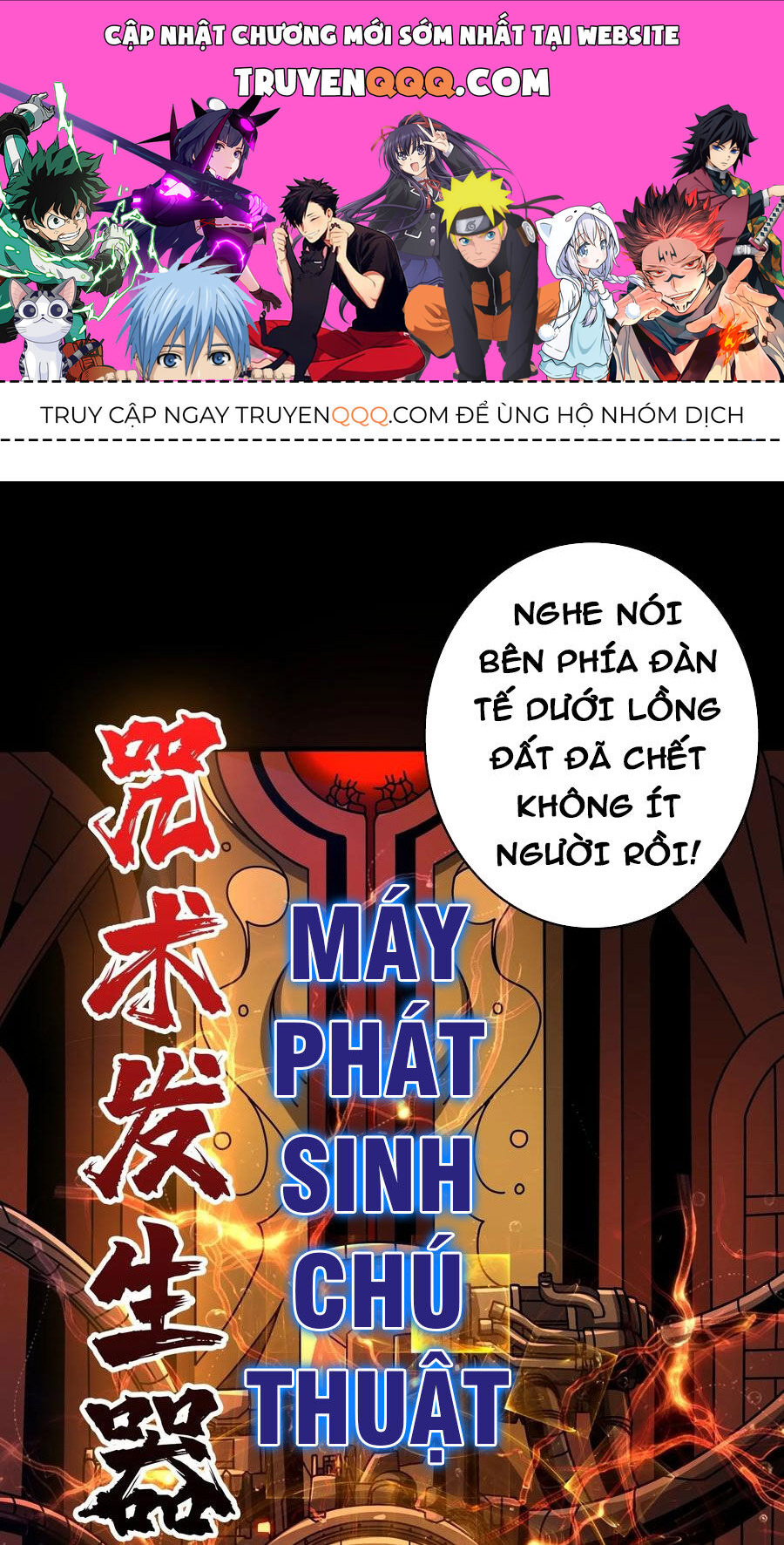 Vừa Chơi Đã Có Tài Khoản Vương Giả Chap 354 - Next Chap 355
