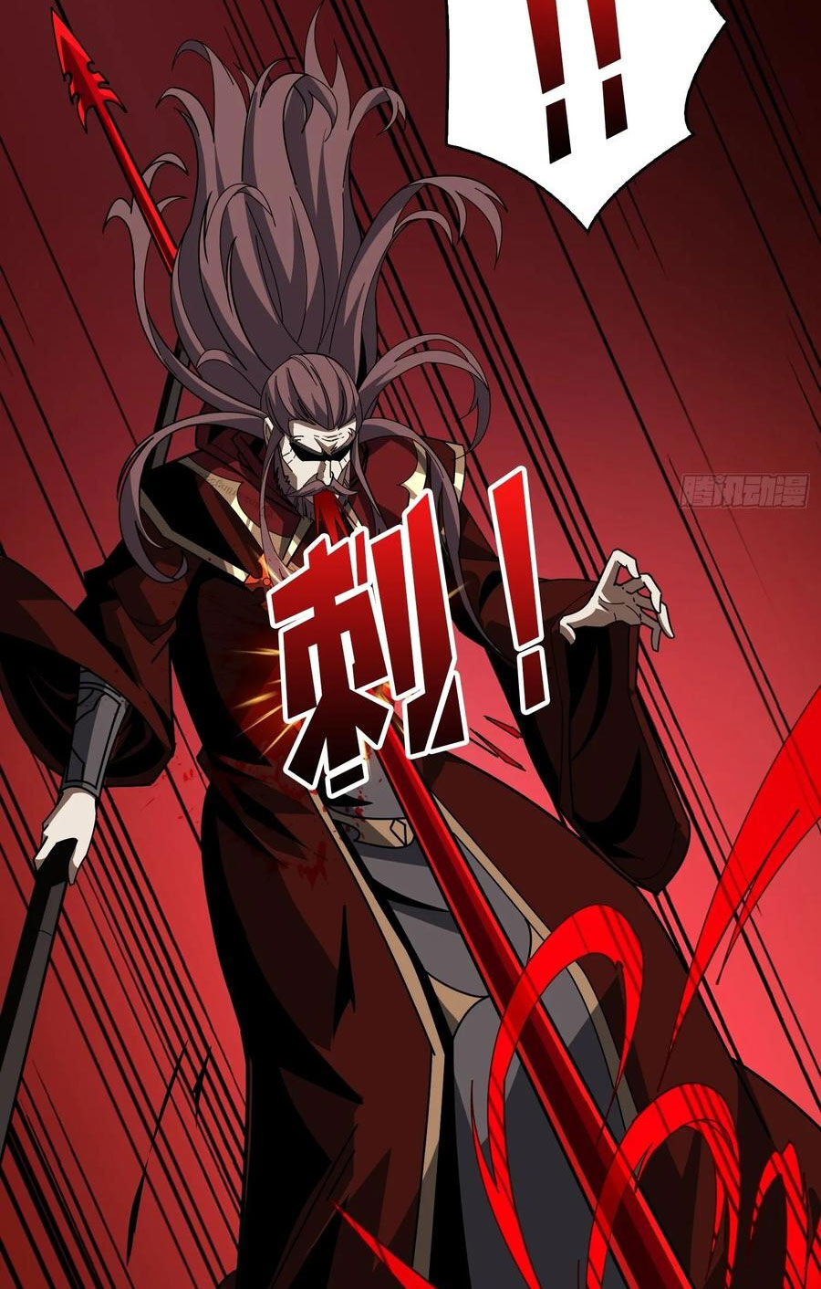 Vừa Chơi Đã Có Tài Khoản Vương Giả Chap 354 - Next Chap 355
