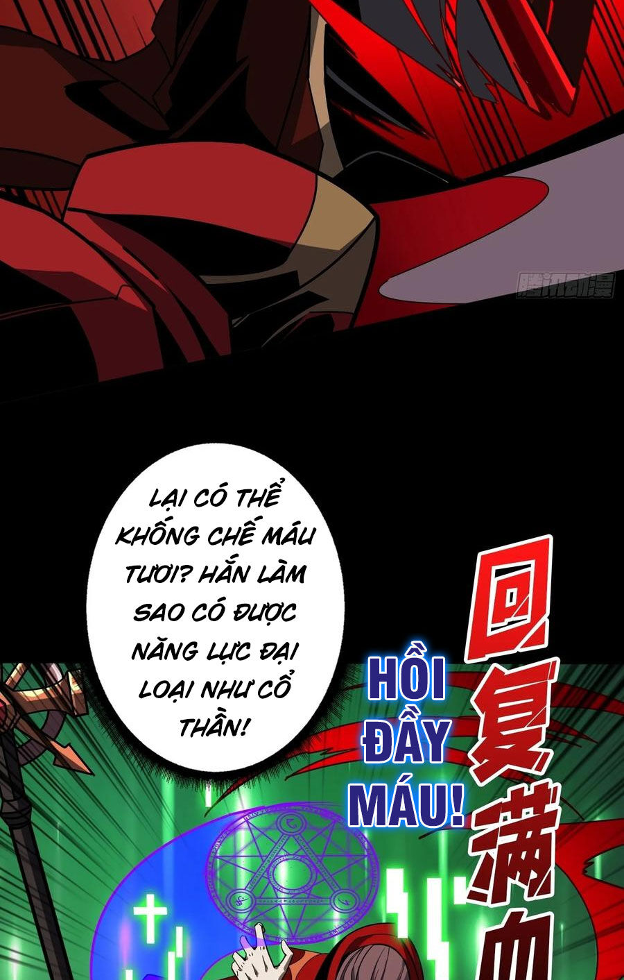 Vừa Chơi Đã Có Tài Khoản Vương Giả Chap 354 - Next Chap 355