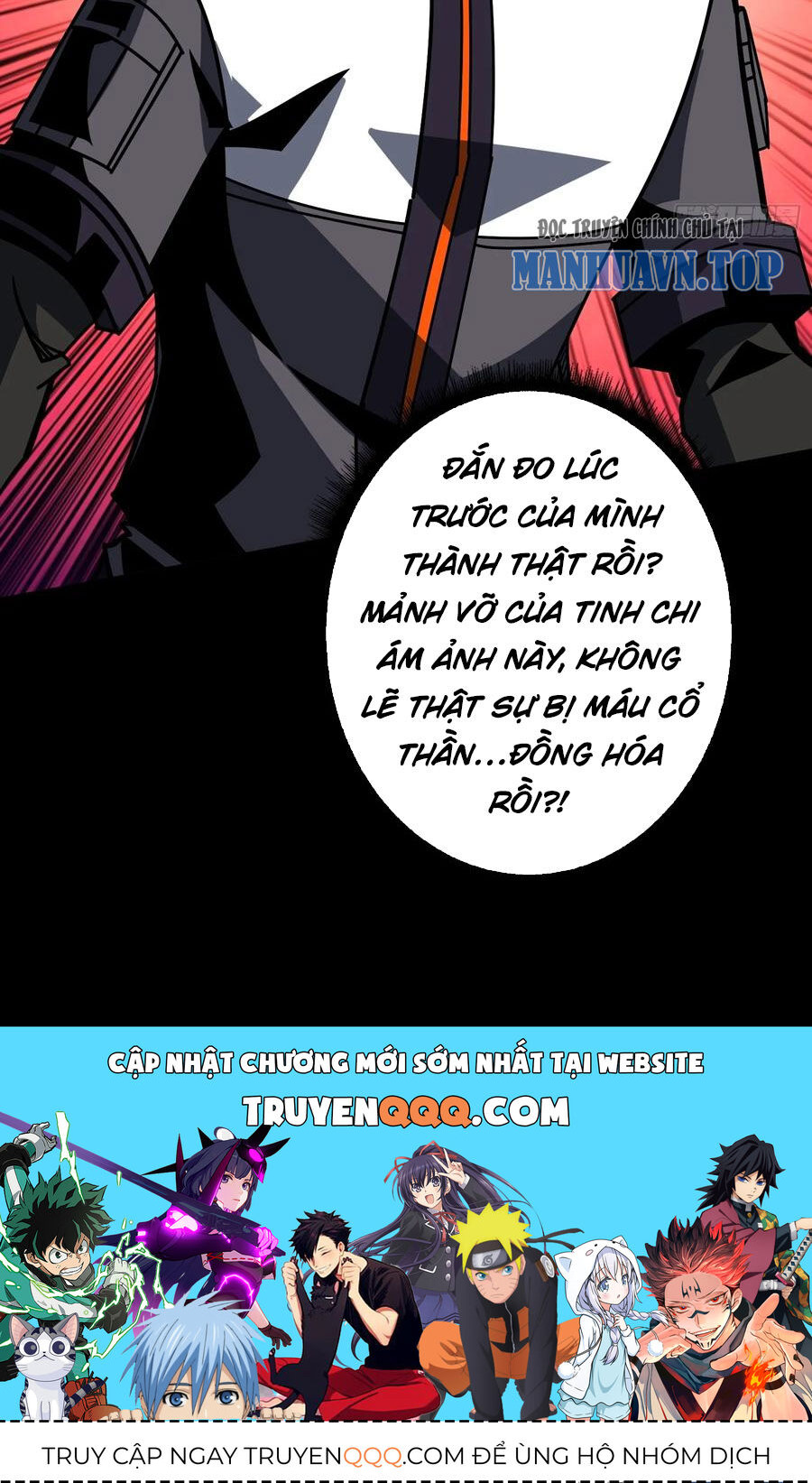 Vừa Chơi Đã Có Tài Khoản Vương Giả Chap 354 - Next Chap 355