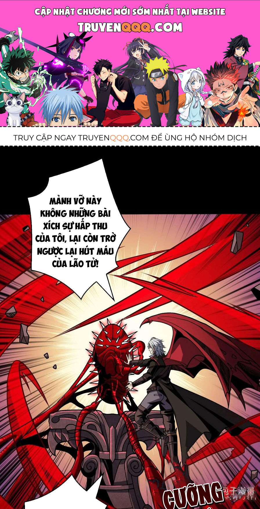 Vừa Chơi Đã Có Tài Khoản Vương Giả Chap 355 - Next Chap 356