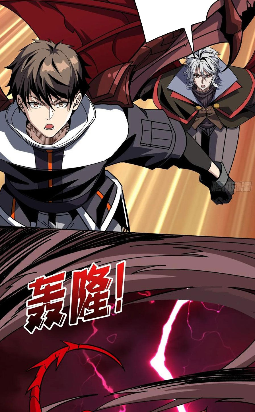 Vừa Chơi Đã Có Tài Khoản Vương Giả Chap 355 - Next Chap 356