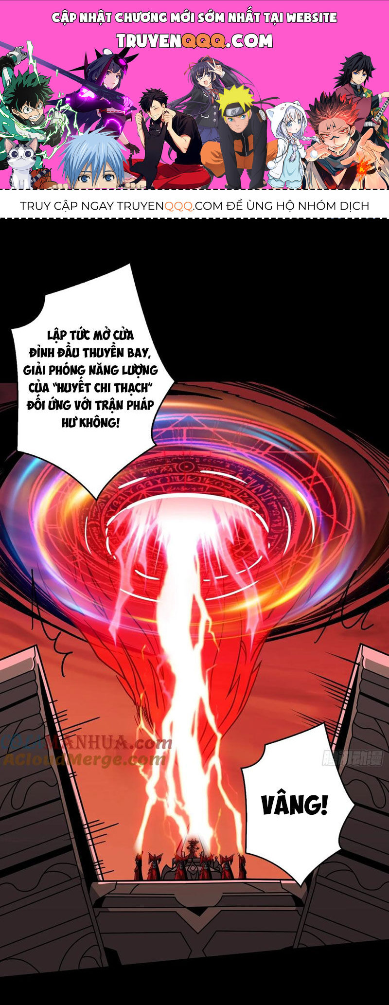 Vừa Chơi Đã Có Tài Khoản Vương Giả Chap 356 - Next Chap 357