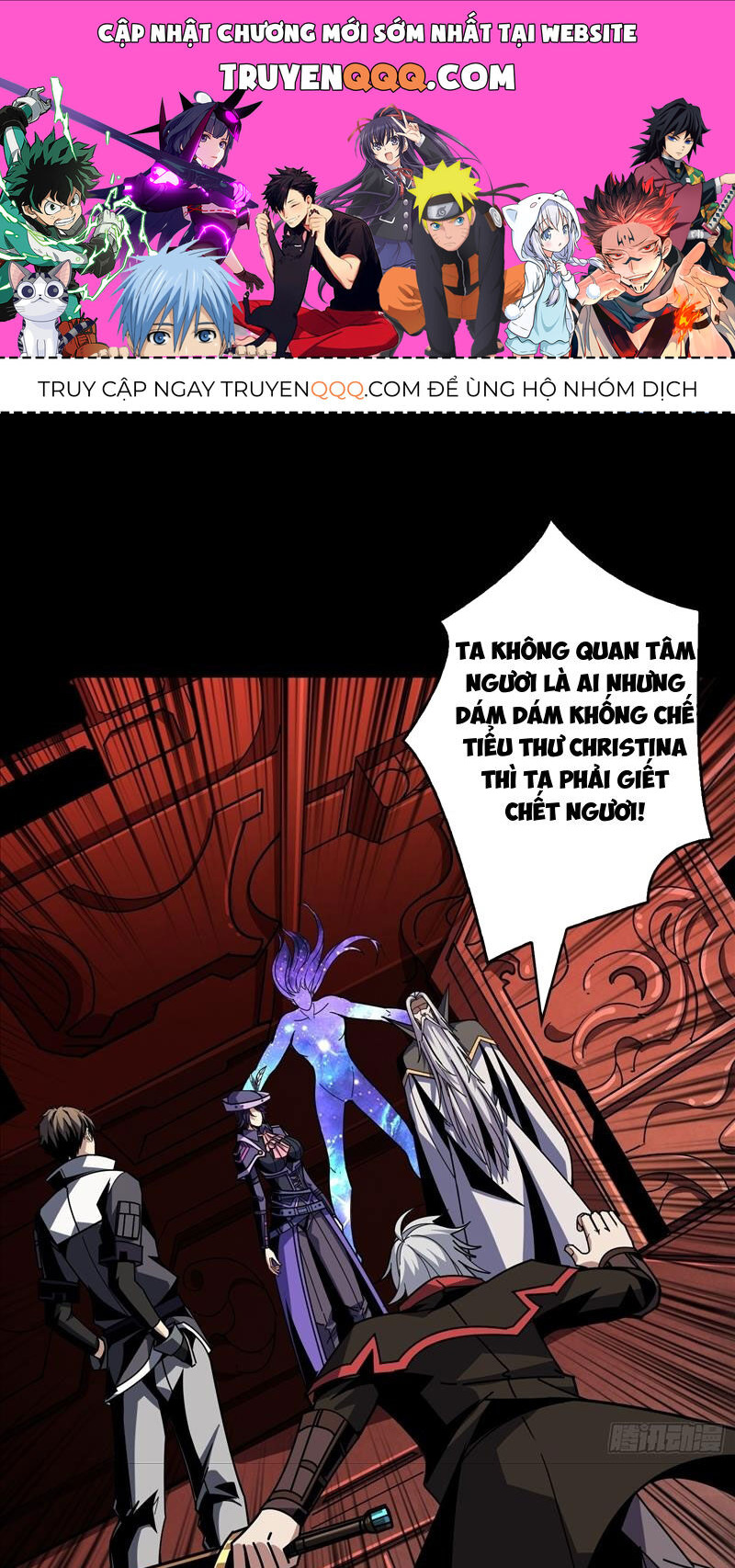 Vừa Chơi Đã Có Tài Khoản Vương Giả Chap 358 - Next Chap 359
