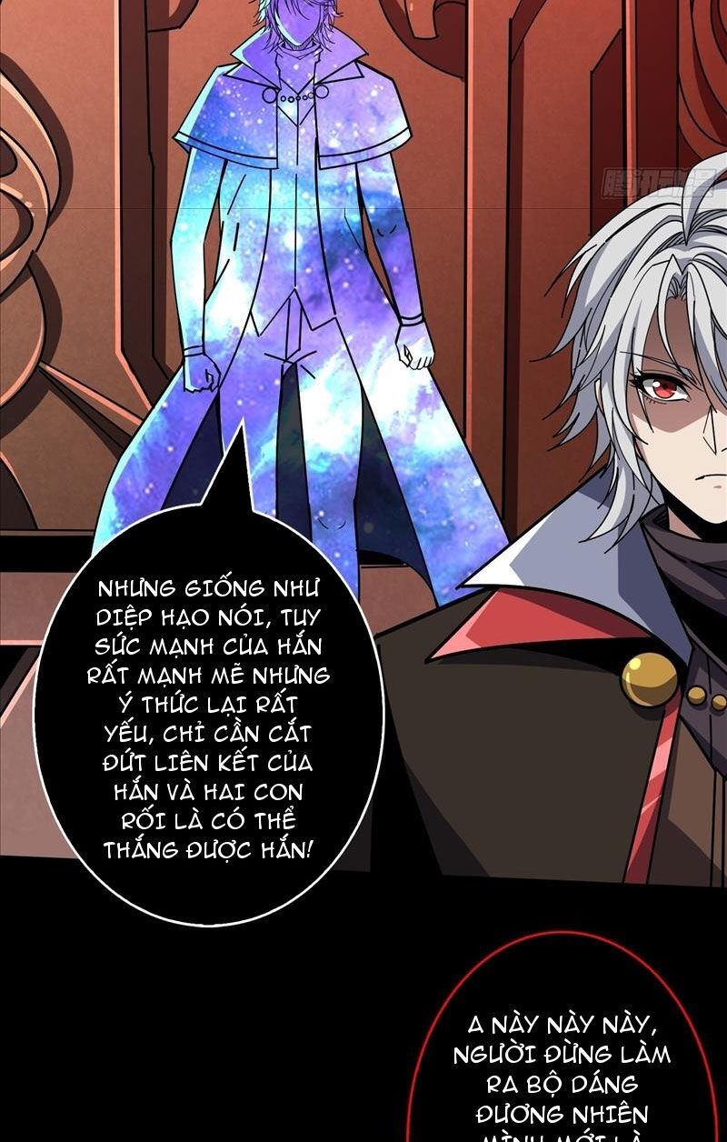 Vừa Chơi Đã Có Tài Khoản Vương Giả Chap 358 - Next Chap 359