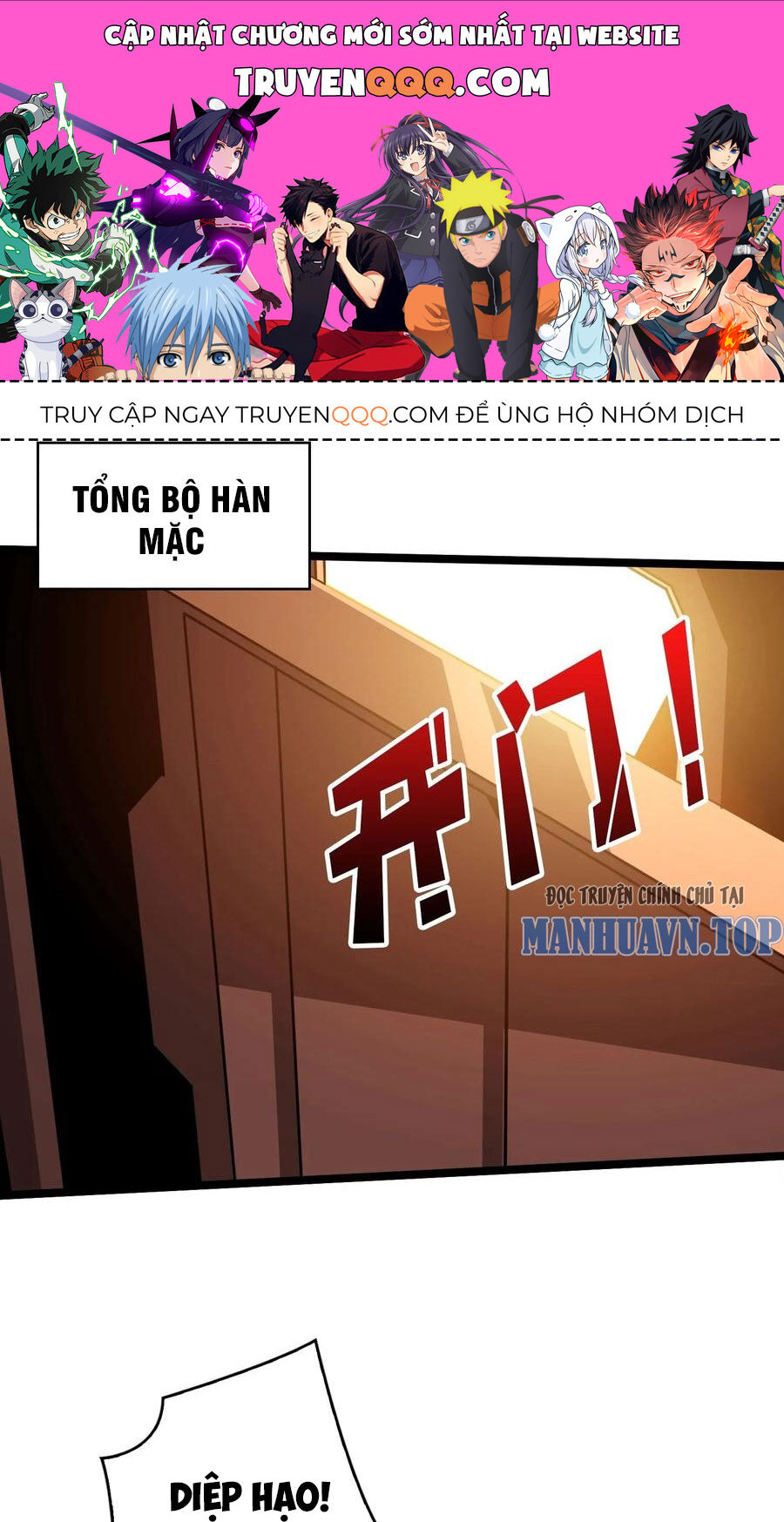 Vừa Chơi Đã Có Tài Khoản Vương Giả Chap 360 - Next Chap 361