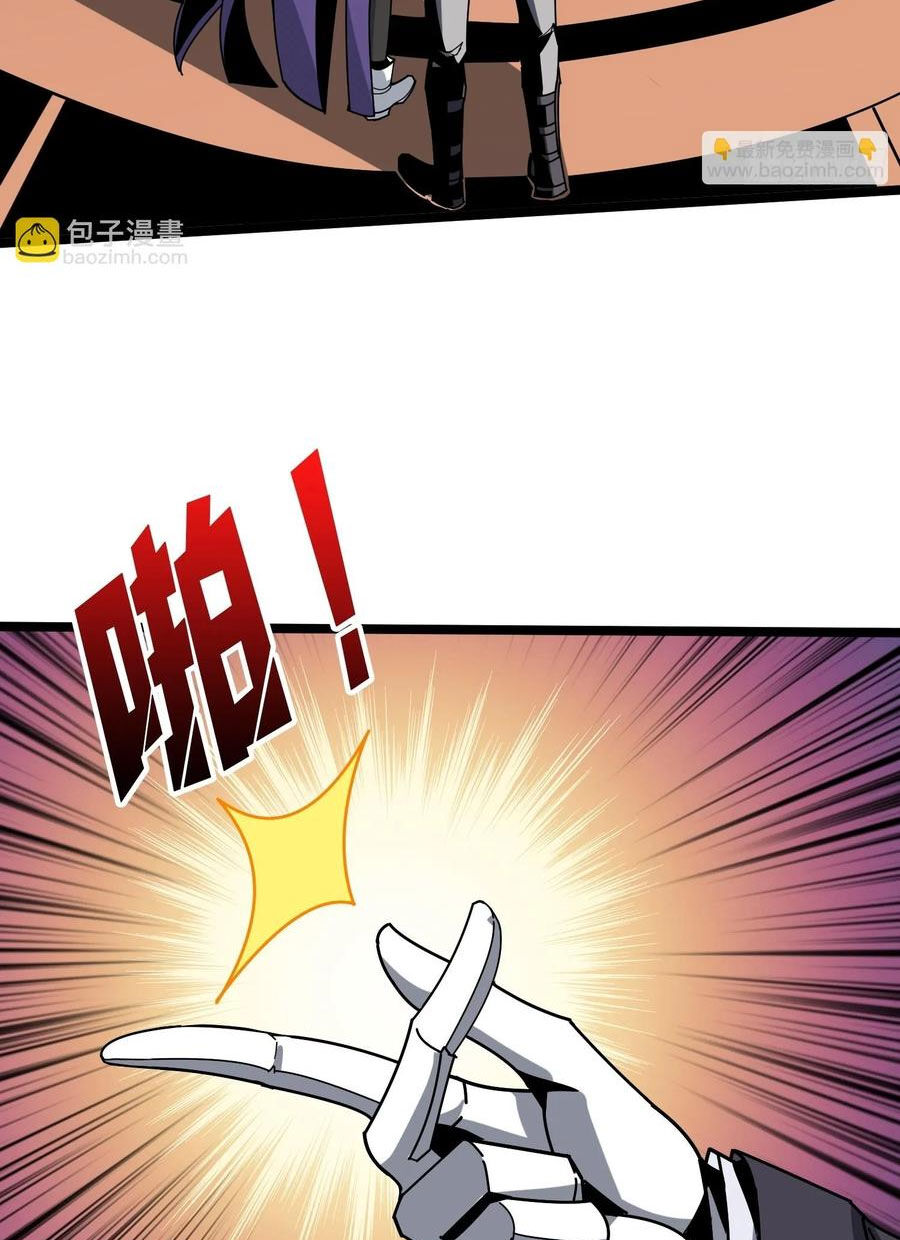 Vừa Chơi Đã Có Tài Khoản Vương Giả Chap 360 - Next Chap 361