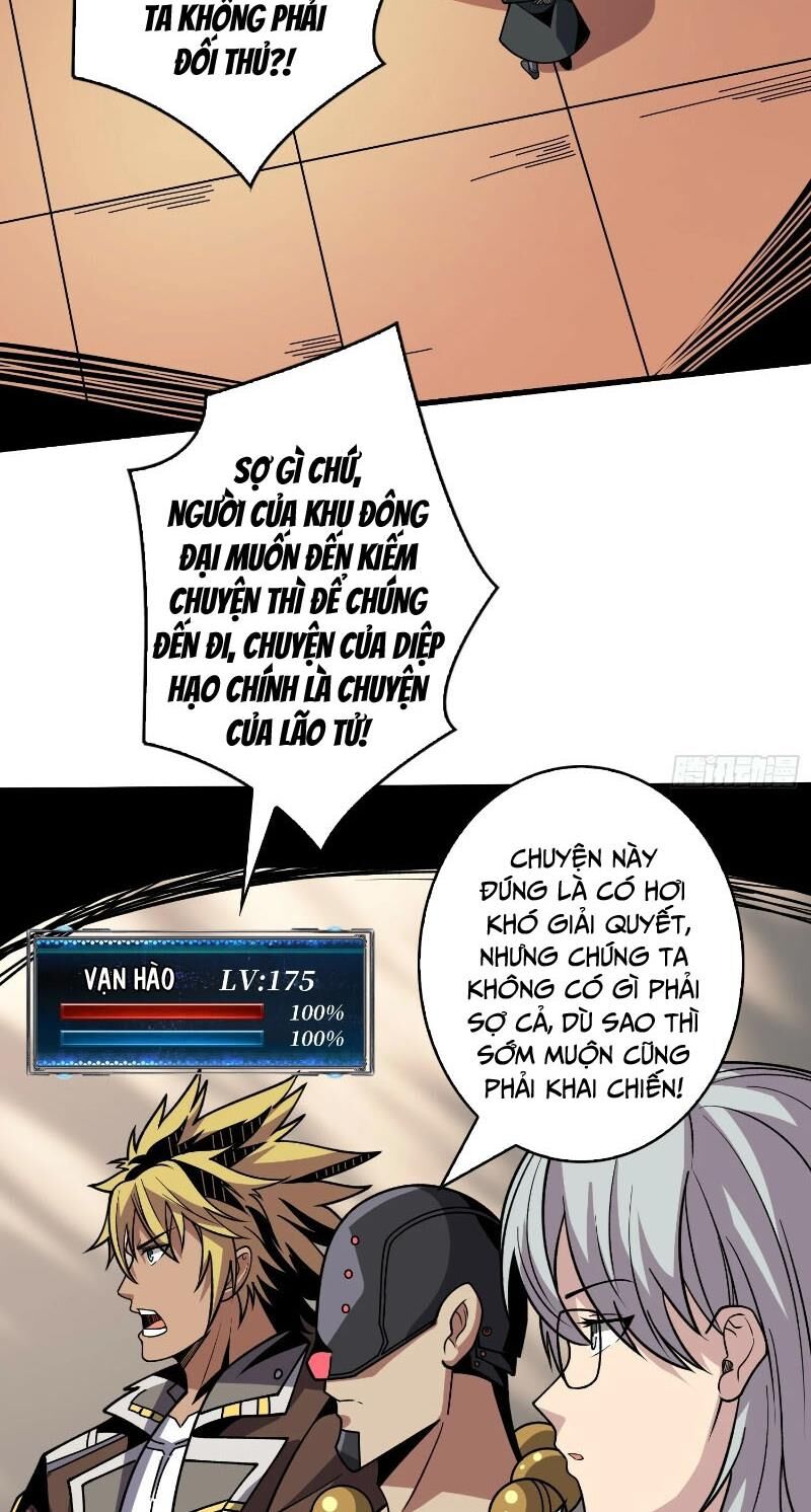 Vừa Chơi Đã Có Tài Khoản Vương Giả Chap 361 - Next Chap 362