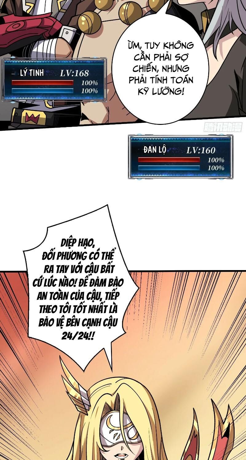 Vừa Chơi Đã Có Tài Khoản Vương Giả Chap 361 - Next Chap 362