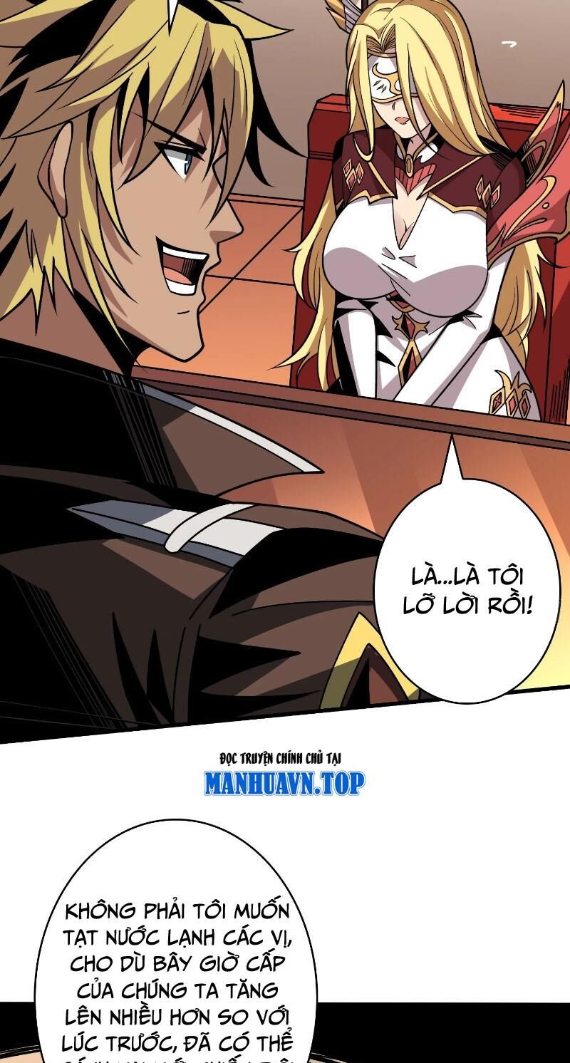 Vừa Chơi Đã Có Tài Khoản Vương Giả Chap 361 - Next Chap 362
