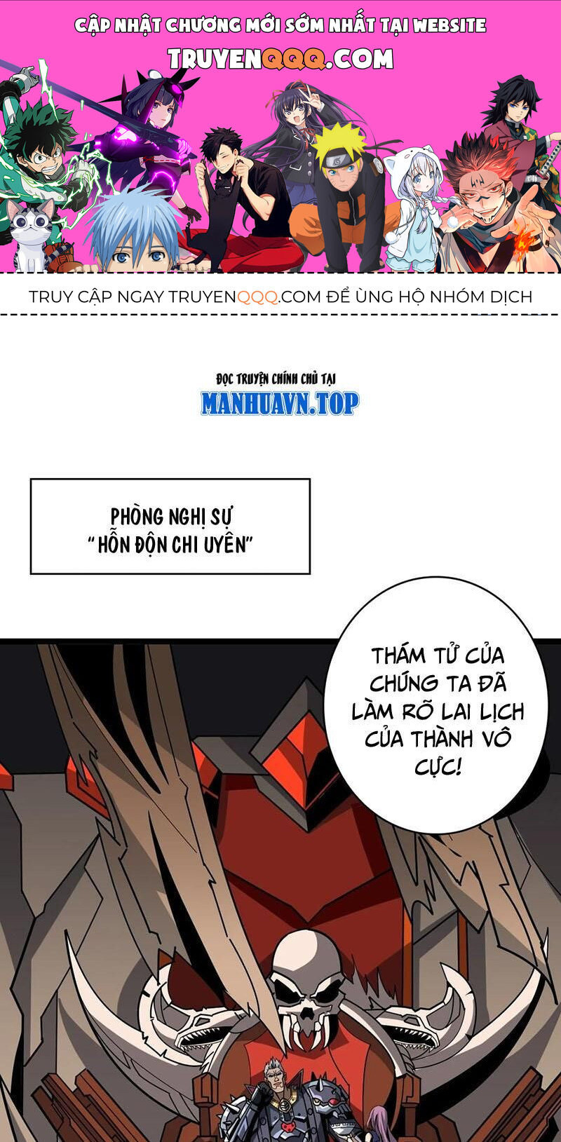 Vừa Chơi Đã Có Tài Khoản Vương Giả Chap 362 - Next Chap 363