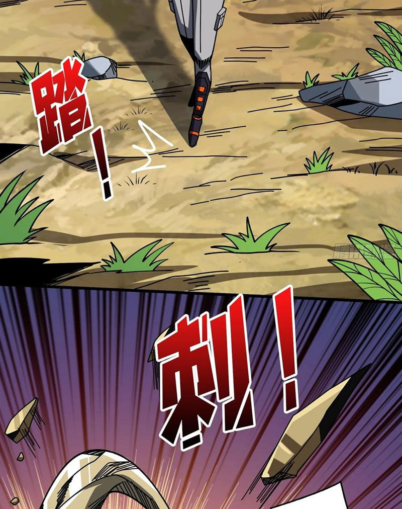 Vừa Chơi Đã Có Tài Khoản Vương Giả Chap 365 - Next Chap 366