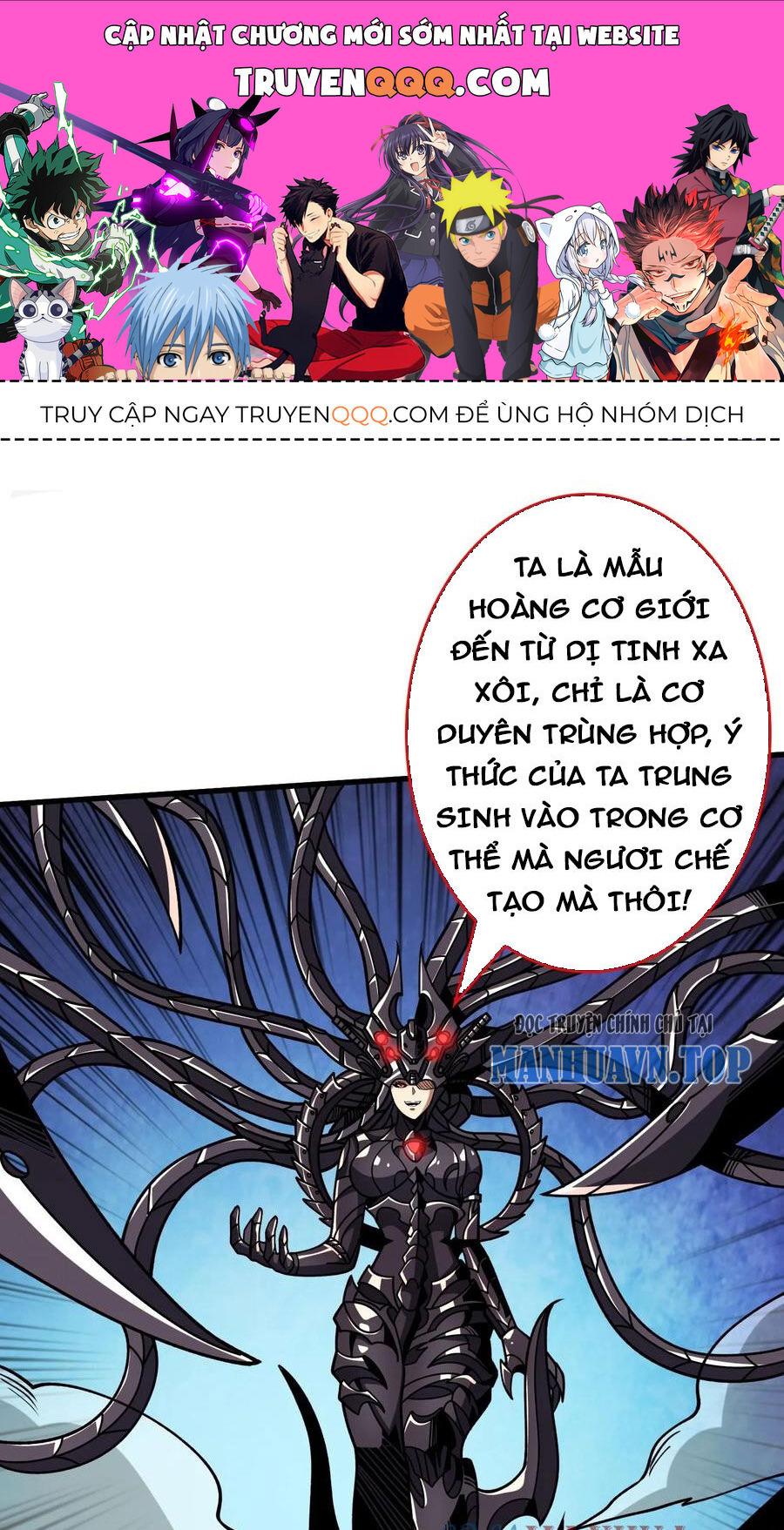 Vừa Chơi Đã Có Tài Khoản Vương Giả Chap 366 - Next Chap 367