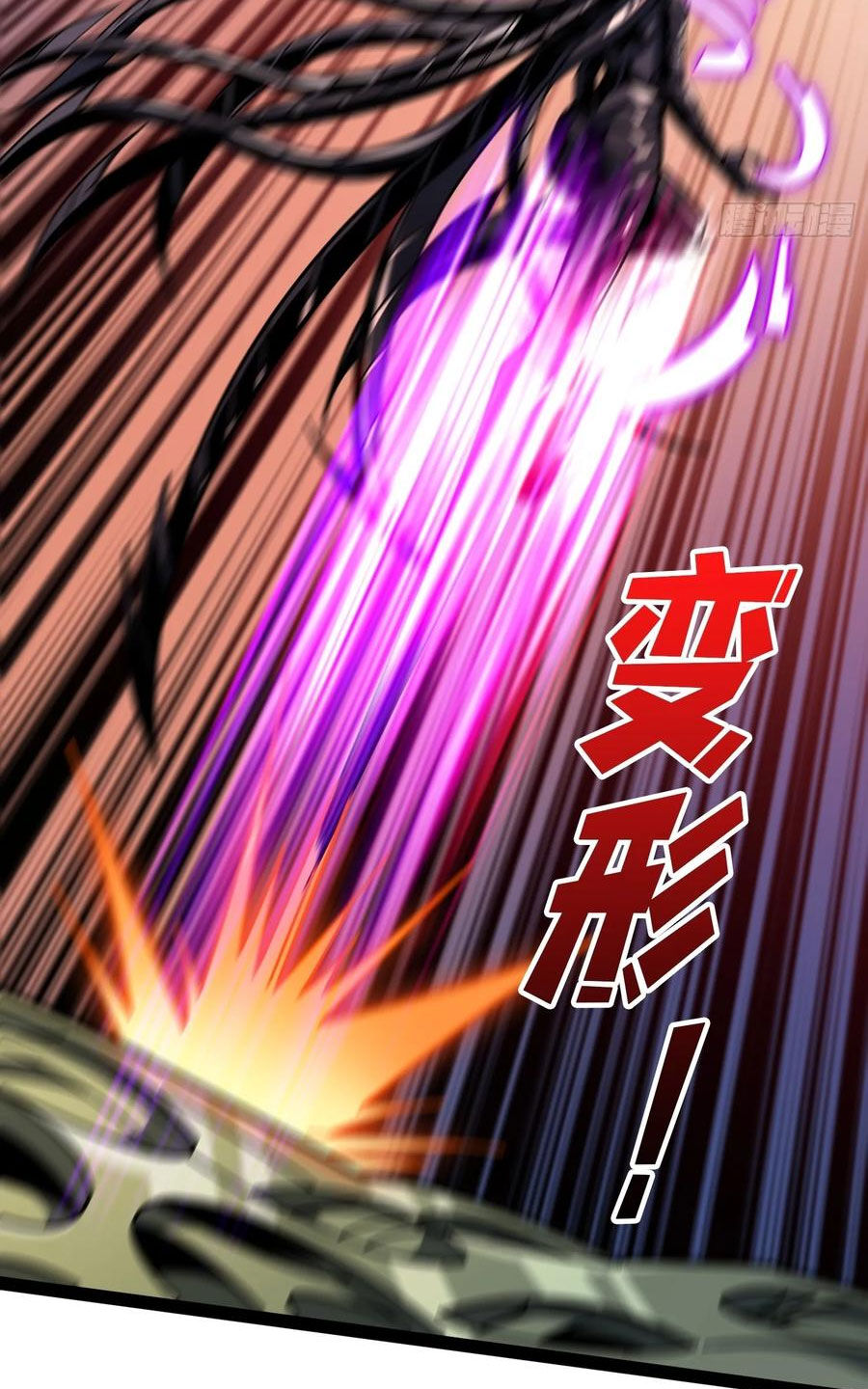 Vừa Chơi Đã Có Tài Khoản Vương Giả Chap 366 - Next Chap 367