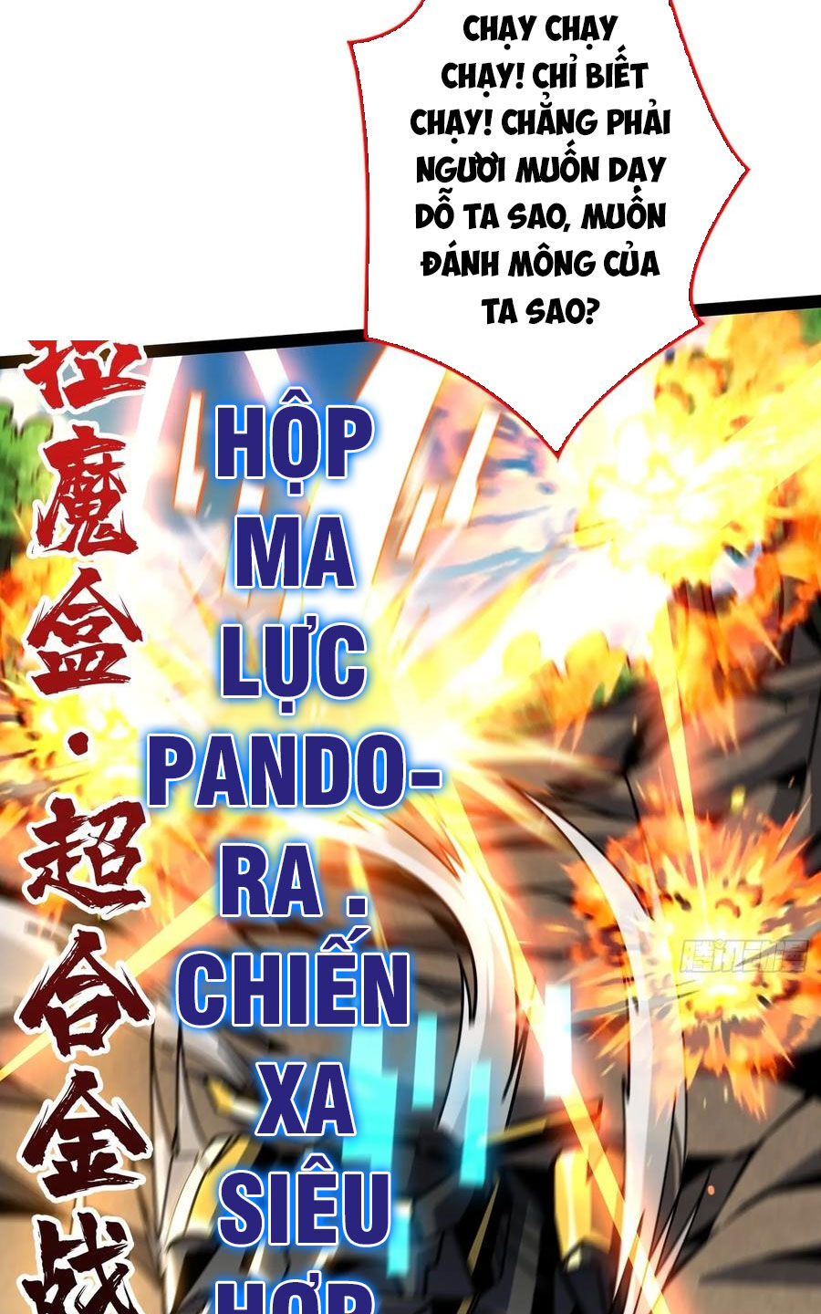 Vừa Chơi Đã Có Tài Khoản Vương Giả Chap 366 - Next Chap 367