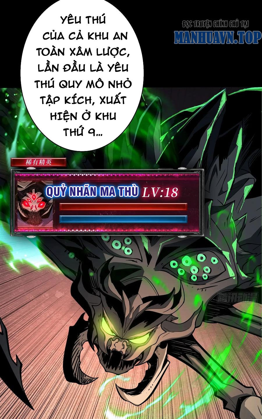 Vừa Chơi Đã Có Tài Khoản Vương Giả Chap 369 - Next Chap 370