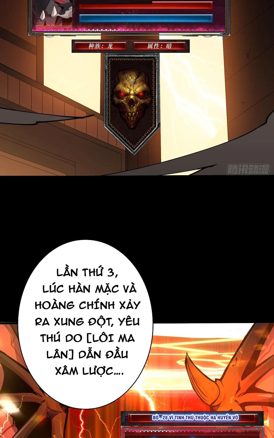 Vừa Chơi Đã Có Tài Khoản Vương Giả Chap 369 - Next Chap 370