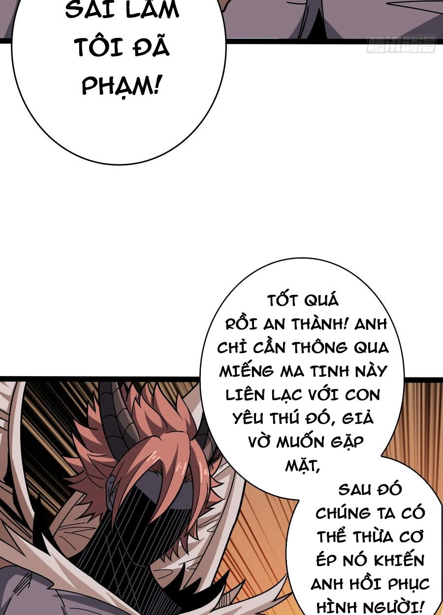 Vừa Chơi Đã Có Tài Khoản Vương Giả Chap 369 - Next Chap 370
