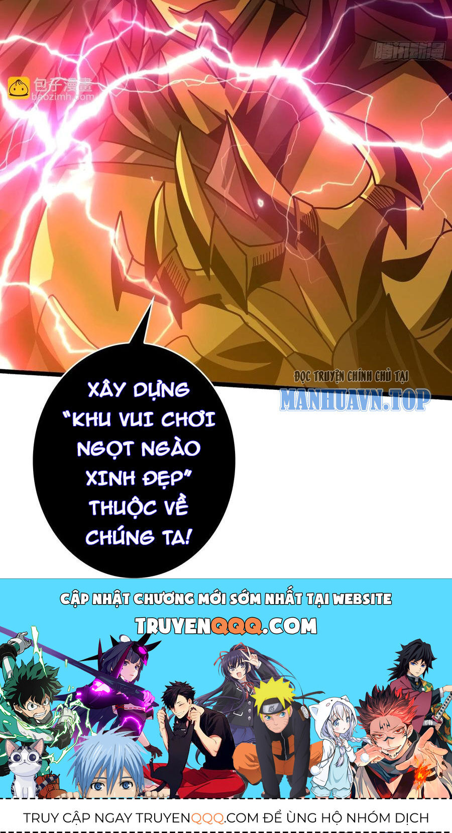 Vừa Chơi Đã Có Tài Khoản Vương Giả Chap 369 - Next Chap 370