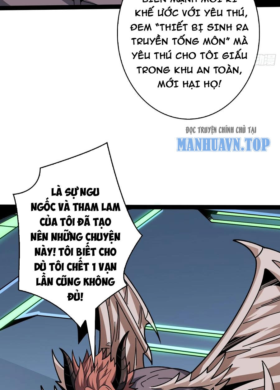Vừa Chơi Đã Có Tài Khoản Vương Giả Chap 369 - Next Chap 370