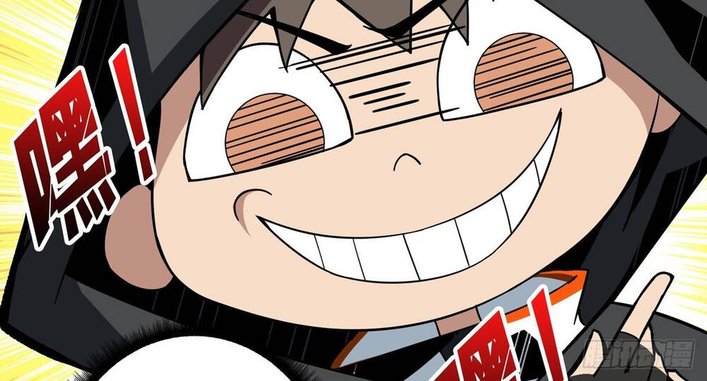 Vừa Chơi Đã Có Tài Khoản Vương Giả Chap 37 - Next Chap 38