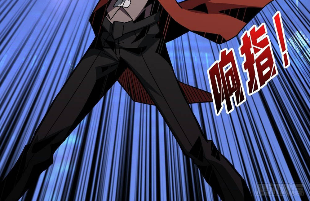 Vừa Chơi Đã Có Tài Khoản Vương Giả Chap 37 - Next Chap 38