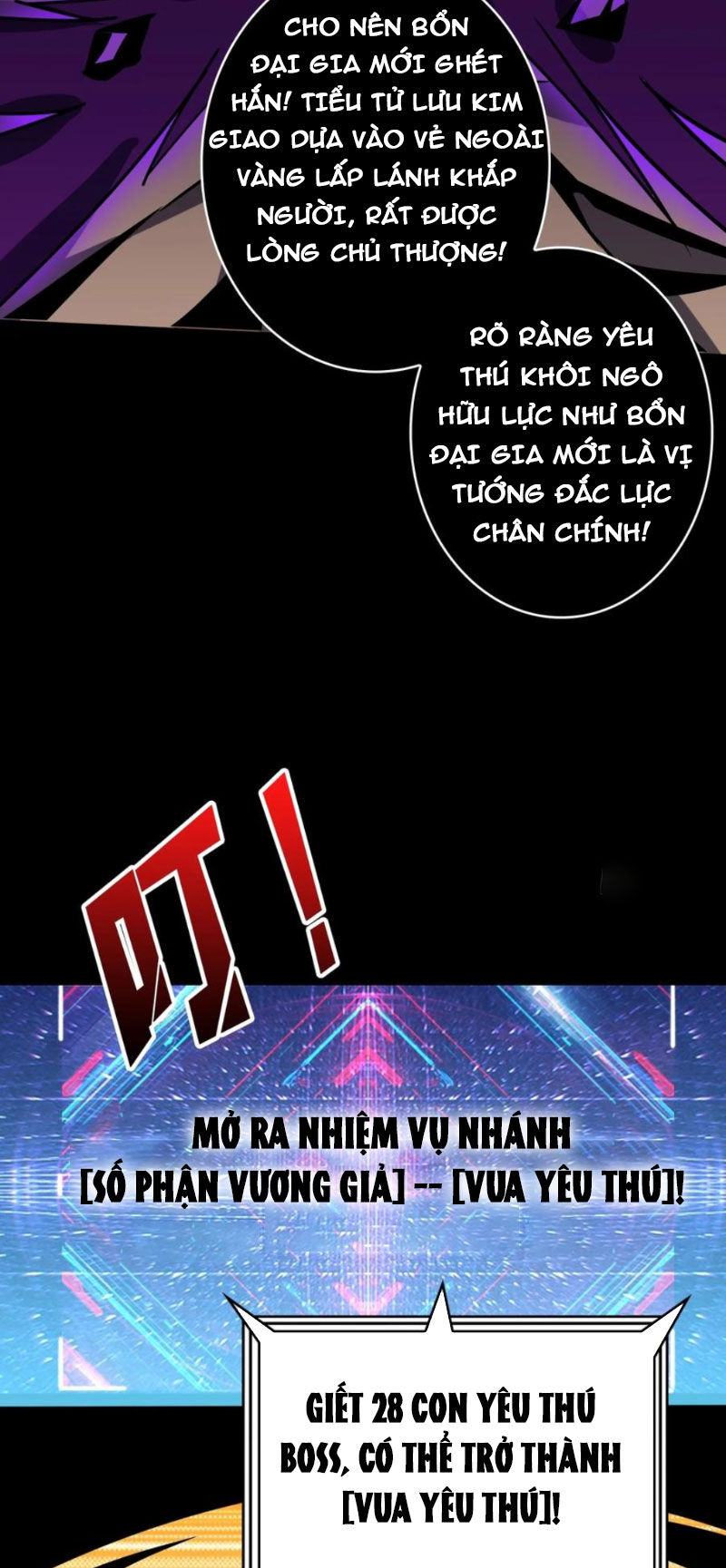 Vừa Chơi Đã Có Tài Khoản Vương Giả Chap 370 - Next Chap 371