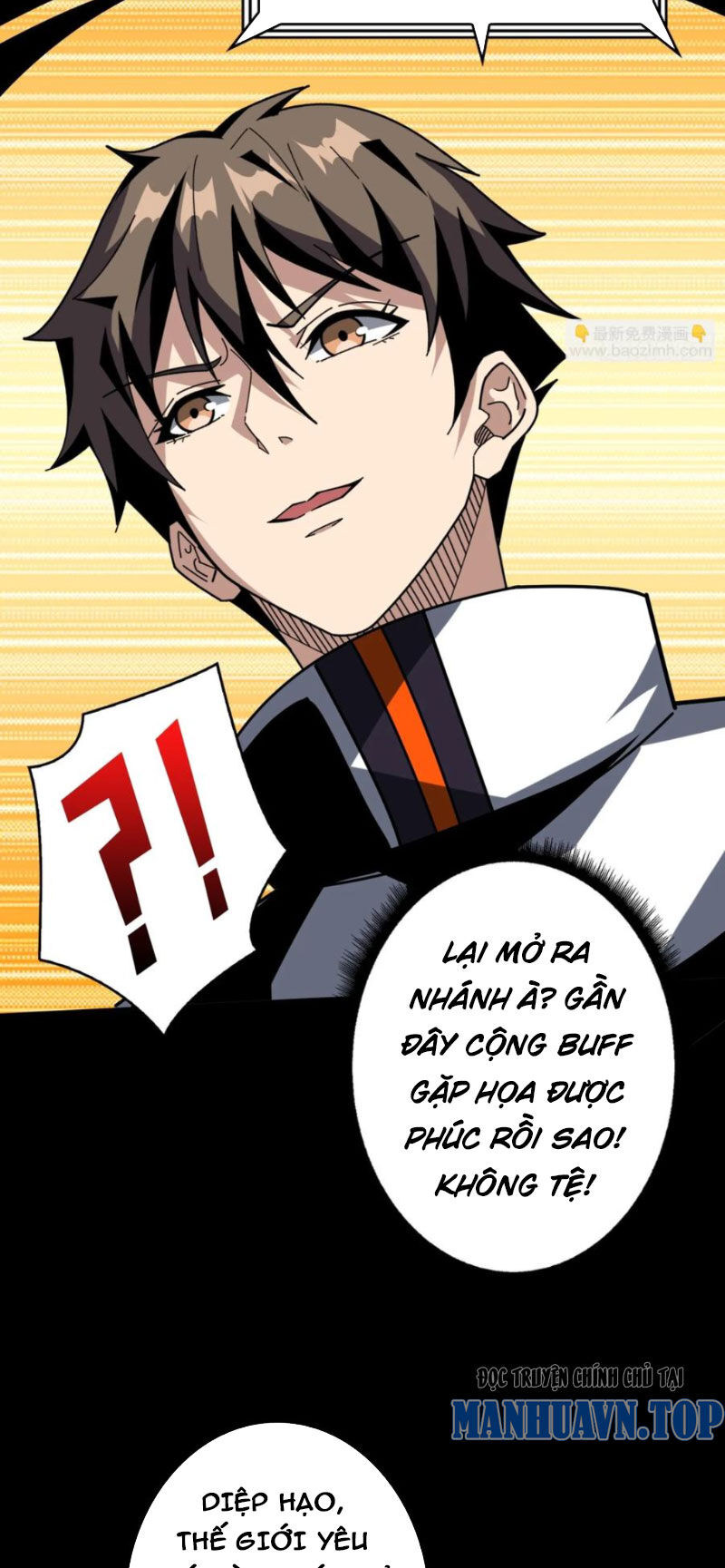 Vừa Chơi Đã Có Tài Khoản Vương Giả Chap 370 - Next Chap 371