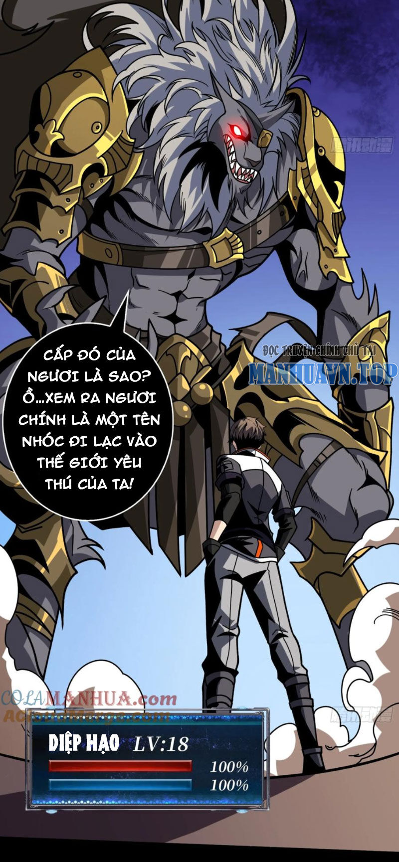 Vừa Chơi Đã Có Tài Khoản Vương Giả Chap 370 - Next Chap 371