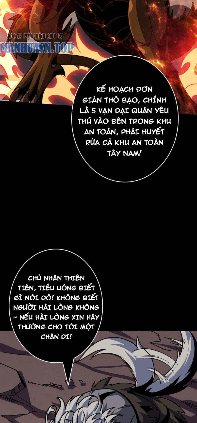 Vừa Chơi Đã Có Tài Khoản Vương Giả Chap 370 - Next Chap 371