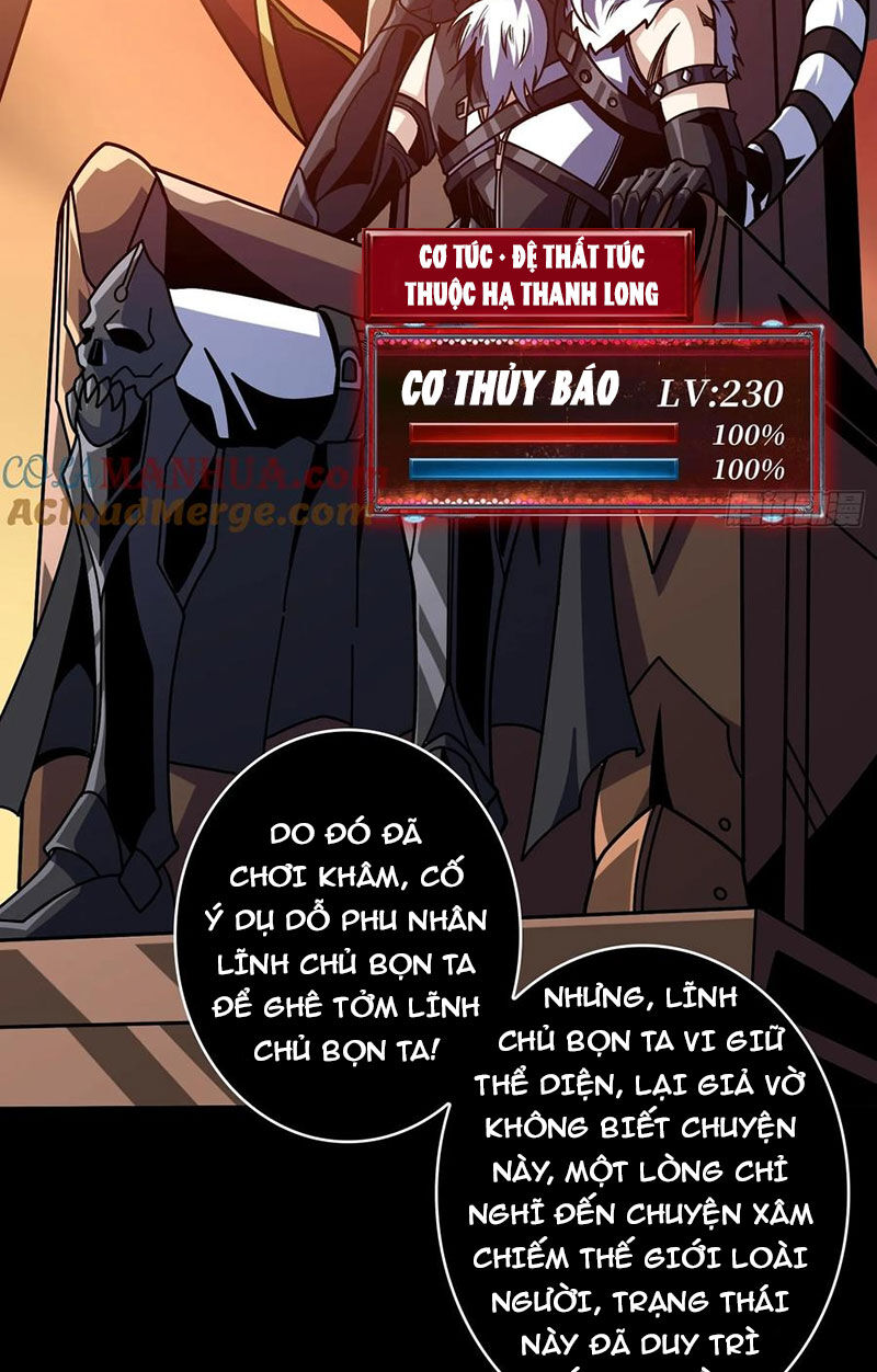 Vừa Chơi Đã Có Tài Khoản Vương Giả Chap 371 - Next Chap 372