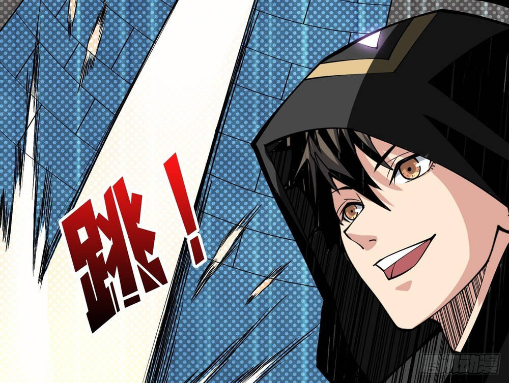 Vừa Chơi Đã Có Tài Khoản Vương Giả Chap 371 - Next Chap 372