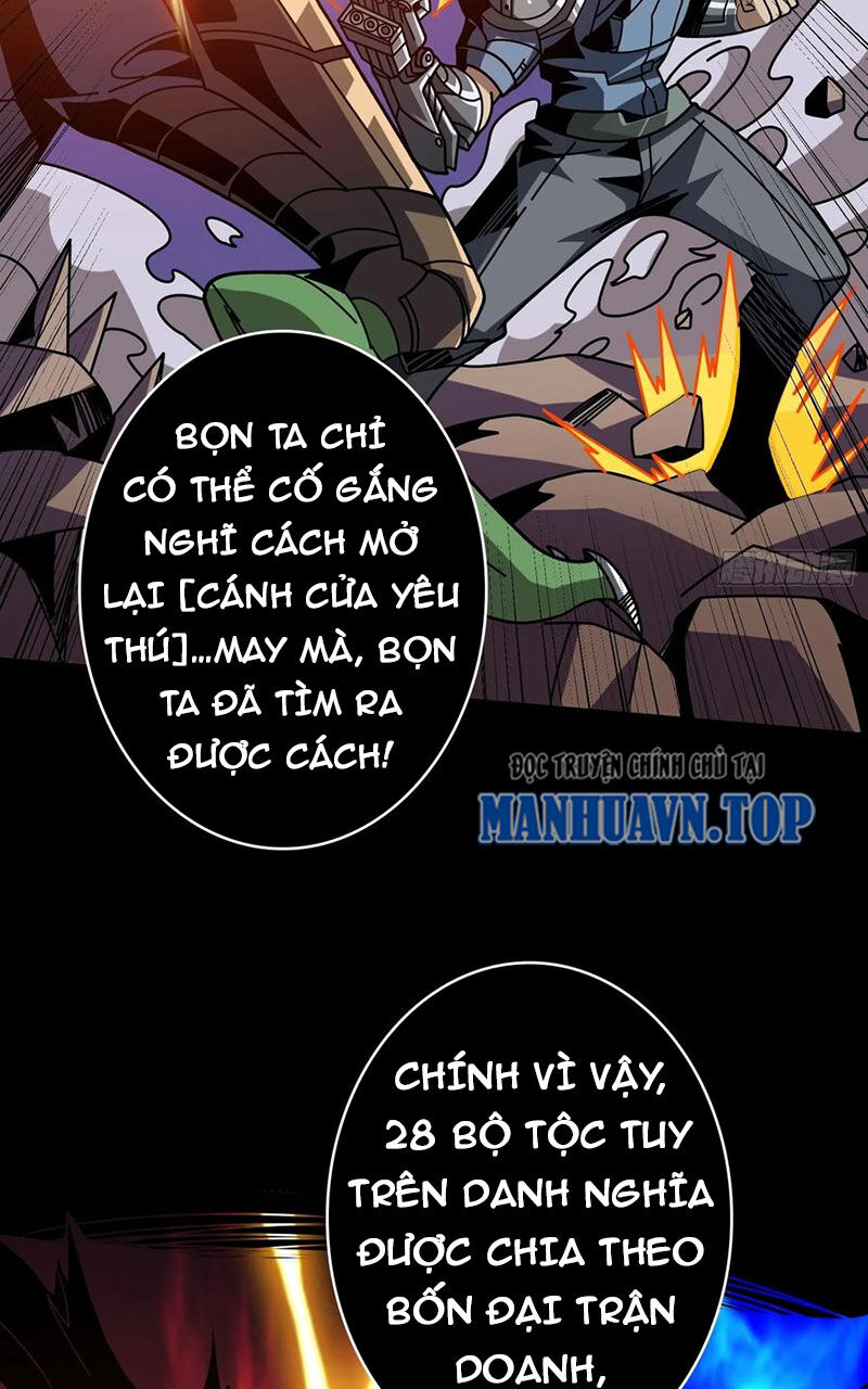 Vừa Chơi Đã Có Tài Khoản Vương Giả Chap 371 - Next Chap 372
