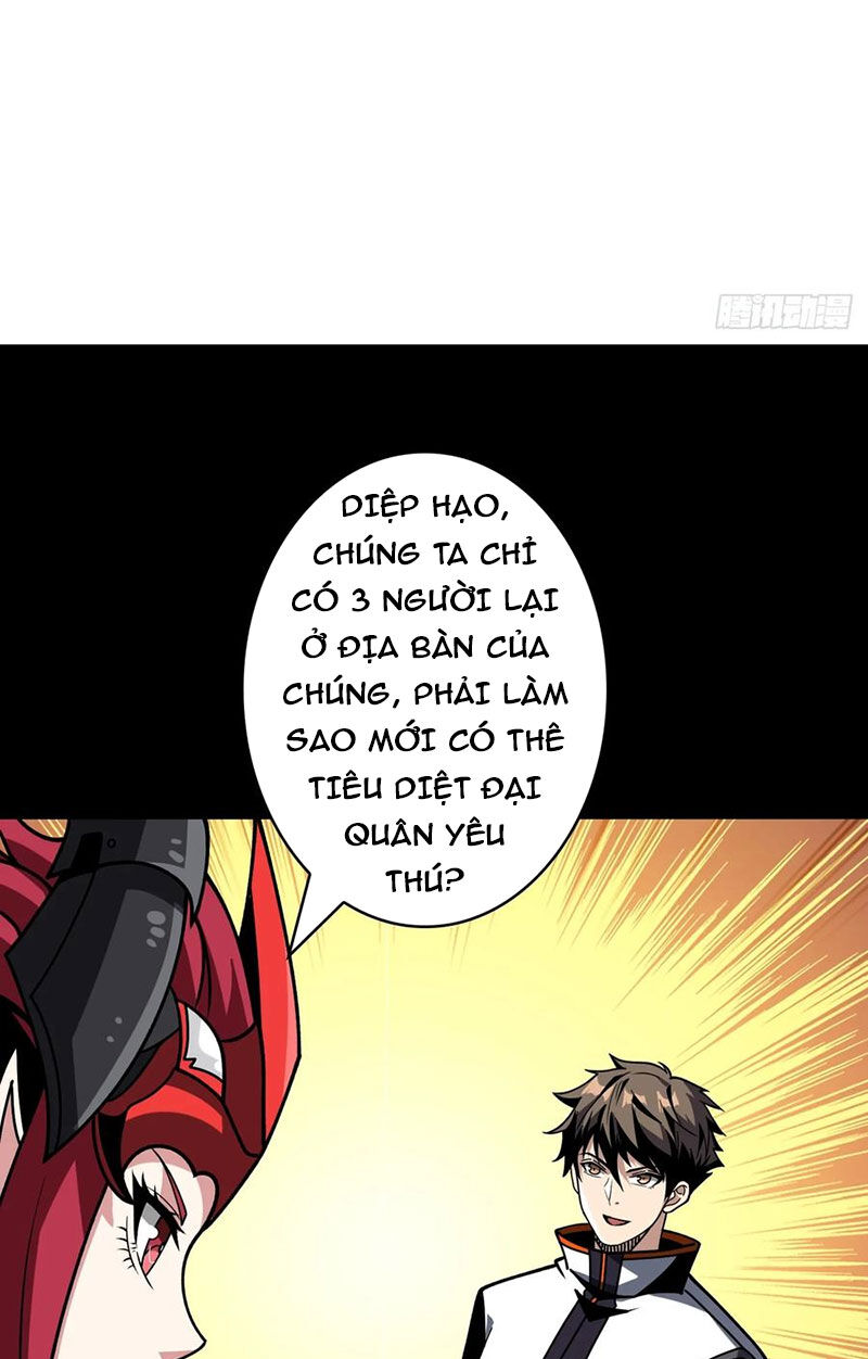 Vừa Chơi Đã Có Tài Khoản Vương Giả Chap 371 - Next Chap 372