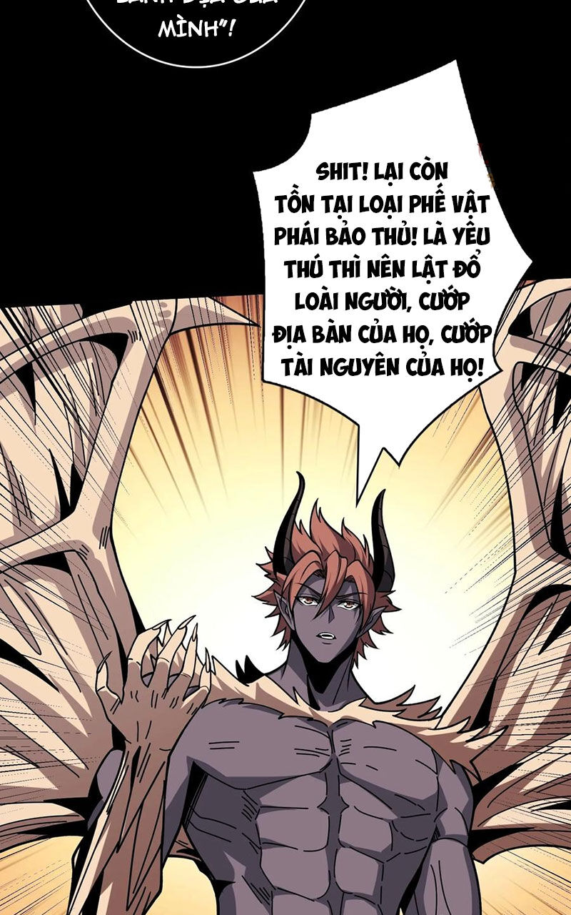 Vừa Chơi Đã Có Tài Khoản Vương Giả Chap 371 - Next Chap 372