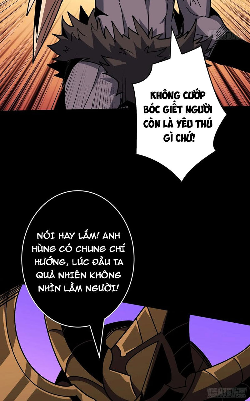 Vừa Chơi Đã Có Tài Khoản Vương Giả Chap 371 - Next Chap 372