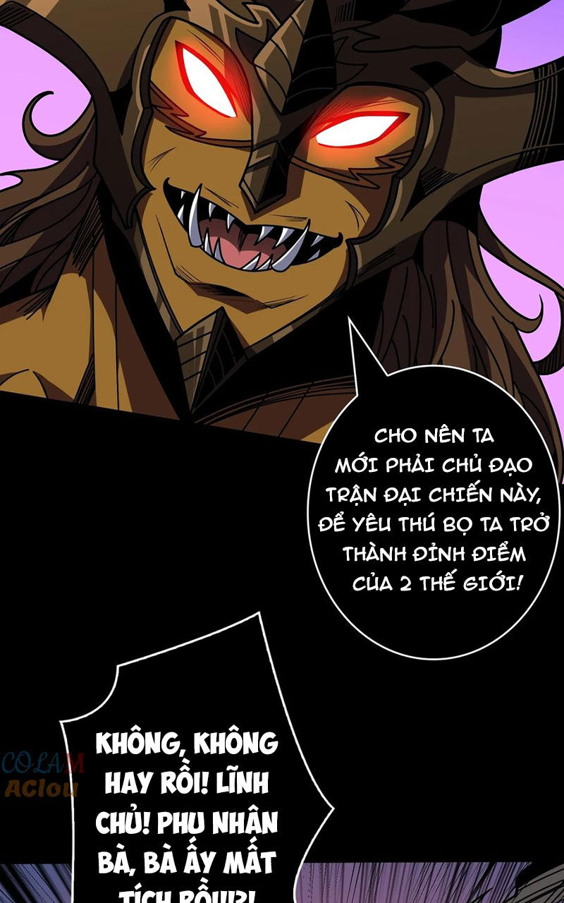 Vừa Chơi Đã Có Tài Khoản Vương Giả Chap 371 - Next Chap 372